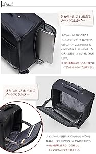 【エドクルーガー】黒 ソフトキャリーケース 中型 Amazon | キャリーケース ビジネス | ED KRUGER(エドクルーガー
